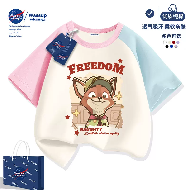 Детская футболка с короткими рукавами WASSUP Zootopia, для девочек, лето 2026, новая полуполукомплект летней одежды для девочек