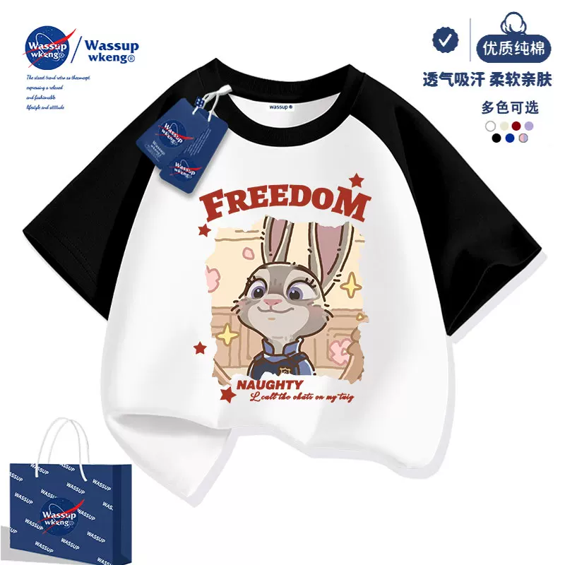 Детская футболка с короткими рукавами WASSUP Zootopia, для девочек, лето 2026, новая полуполукомплект летней одежды для девочек