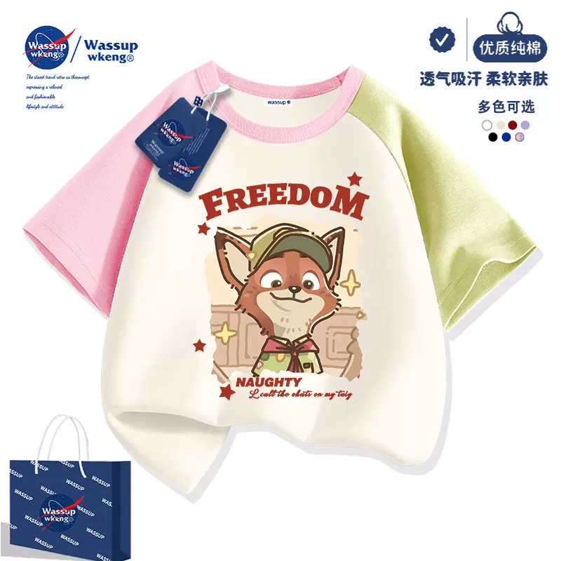 Детская футболка с короткими рукавами WASSUP Zootopia, для девочек, лето 2026, новая полуполукомплект летней одежды для девочек