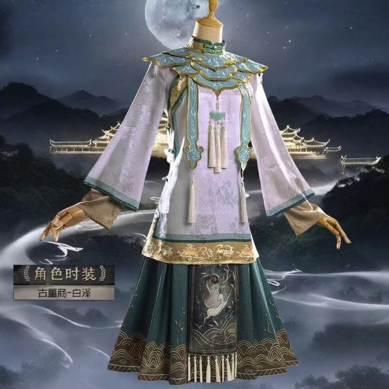 In-Stock Identity V Bai Ze Cosplay Costume, Ancient Style Hanfu Qipao, Ancient Style Game Outfit Cosplay