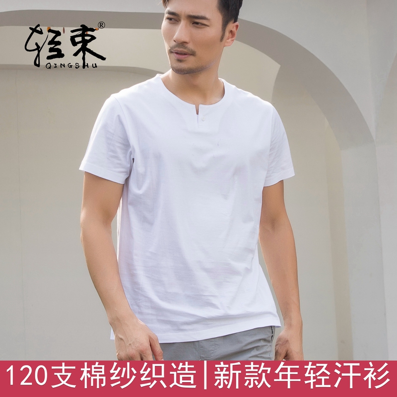 Lightweight 120-Count Yarn Pure Cotton Men's Half-Open Collar Short-Sleeve Shirt for Elderly, Middle-Aged and Older Men, Round-Neck Loose-Fitting All-Cotton T-Shirt for Summer