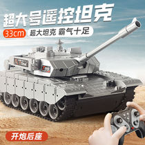Tank toy car remote control car charging dynamic rc simulation 99 crawler type children 3-6 12 years old educational boy