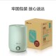 Bear humidifier ເຄື່ອງປັບອາກາດຫ້ອງຫ້ອງນອນເດັກນ້ອຍ Silent 4-5L ຂະຫນາດໃຫຍ່ຫ້ອງການອັດສະລິຍະຄວາມຊຸ່ມຊື່ນຄົງທີ່ Antibacterial ຂອງແທ້