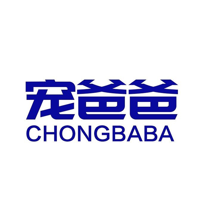 宠爸爸宠物用品店