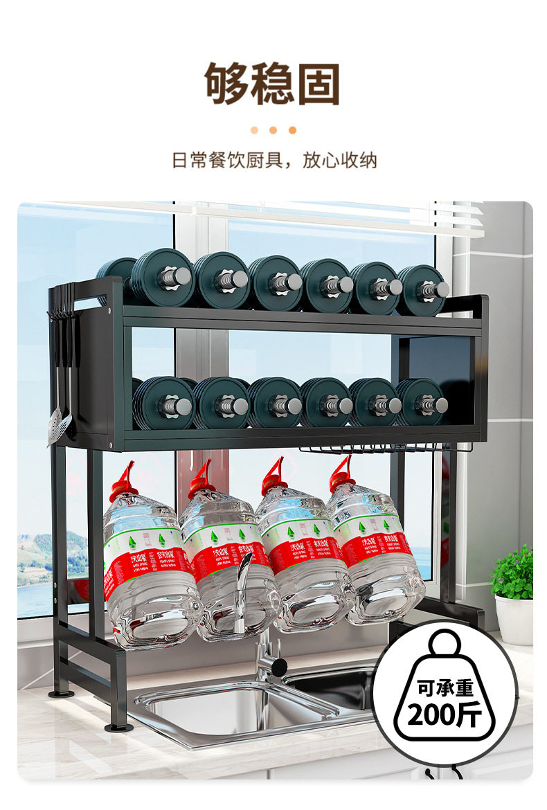 Сушилка 水槽置物架沥水家用多功能台面防尘碗柜窄边碗盘筷洗碗槽水池收纳 OTHER