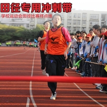 Sports meeting end sprint with competition school track and field sprint marathon collision line with long-distance running finish line red line