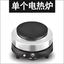 Tea-drinking stove 500W electric heating coffee-making electric heating beaker mini kitchen thermostatic tea-drinking stove