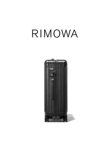Чемодан, 21 дюймов