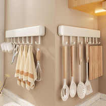 New white kitchen hooks no punching wall-mounted kitchen and bathroom storage racks space aluminum removable and washable row hooks