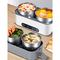 Electric heating lunch box can be plugged in for cooking intelligent heating and thermal insulation lunch box multi-functional office worker hot rice lunch box with rice pot