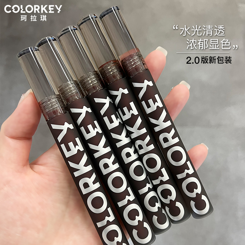 colorkey Colaki lip glazed small black mirror air velvet matt mirror face Water light mouth red Barbie lipstick-Taobao