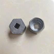 Oxygen argon cylinder head valve accessories angle valve aluminum small hexagonal handwheel adjustment handle switch sleeve switch wrench