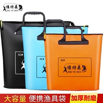 Fishing Gear Bag Large Capacity Fishing Rod Bag Fishing Bag Multifunction Thickened Fish Rod Bag Fish Bag Large Belly Bag Light Fish Bag