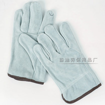 Full cowhide welding gloves two-layer suede cowhide driver welding welder wear-resistant heat-insulating labor protection gloves