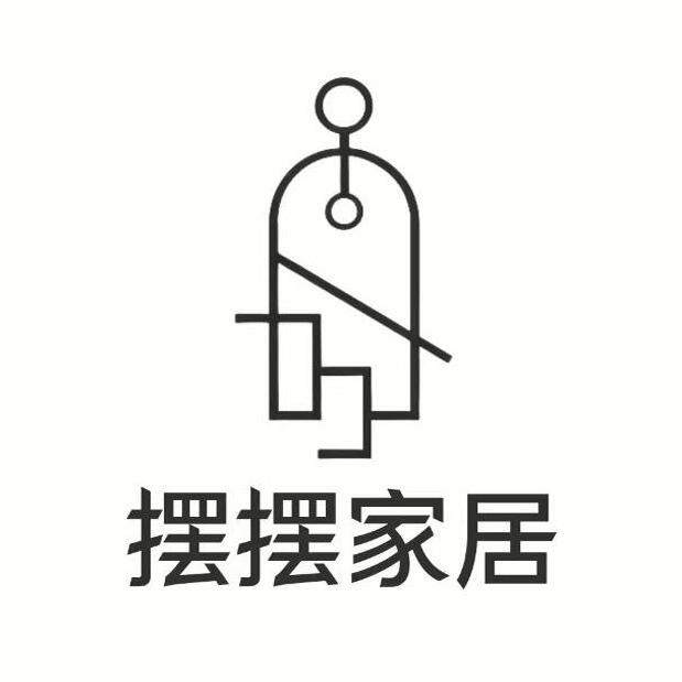 摆摆家居生活馆