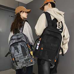 School Bag Men Trendy Easiest for match Large Capacity Travel Backpack Junior High School College Student Campus Japanese style Backpack Women