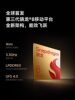 [Official Original Genuine Product] Xiaomi 14 Mobile Phone New Model Launch Xiaomi and Leica Collaborate in R&D Xiaomi Official Flagship Genuine Store Official Website I'M Excited Qualcomm Snapdragon 8 Gen 3