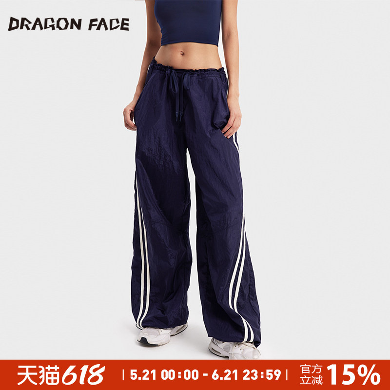 [Same Style as He Chaolian] Dragon Face Dragon Face Drawstring Umbrella Pants Casual Pants Tennis Sports Pants
