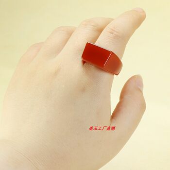 Chalcedony agate saddle ring for men and women