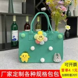 Барсетка, милая льняная сумка для матери и ребенка, популярно в интернете, делается под заказ, с печатью вашего логотипа