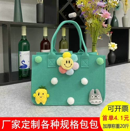 Барсетка, милая льняная сумка для матери и ребенка, популярно в интернете, делается под заказ, с печатью вашего логотипа