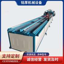 Supply Automatic square pipe cutting punching machine numerical control shelf hydraulic punching machine angle steel channel steel cut off punching machine