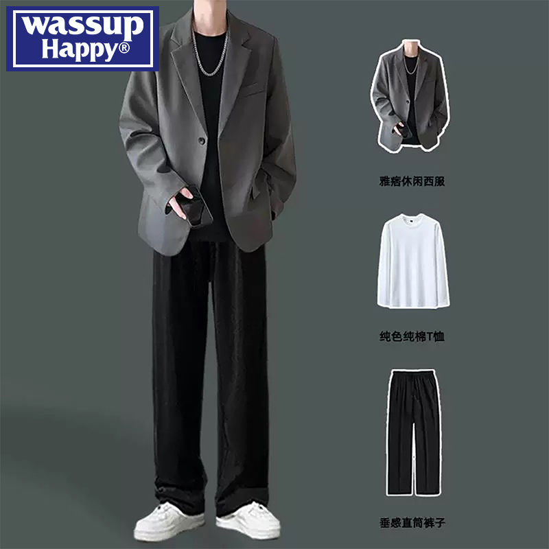Wassup Happy Men's Blazer Autumn and Winter Korean Style Casual Suit Set Trendy Brand Complete Outfit