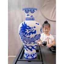 Extra large blue and white porcelain building blocks childrens toys puzzle assembly holiday summer gifts men and women series living room decorations