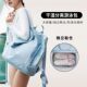 Swimming Storage Bag for Women, Dry and Wet Separation, Fitness Backpack, Portable Men's Sports Equipment, Swimming Bag, Special Waterproof Bag