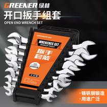 Plum Blossom Wrench Double Head Glasses Wrench Suit Eyes Opening With Thin Steam Repair Fork 8-17-19