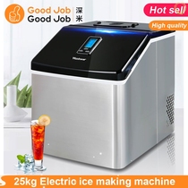 Ice maker automatic ice machine Mini ice maker