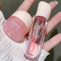 Lip care set~Lip balm lip balm moisturizing moisturizing and hydrating lip mask exfoliating and diluting lip lines for men and women