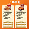 Chen Abing's Air-Dried Chicken Wings and Duck Wings Are a Late-Night Snack to Satisfy Hunger and Satisfy Cravings, Duck Legs and Chicken Legs Are Fujian Specialty Snacks