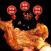 [Recommended by Cao Ying] Chen Abing's Air-Dried Duck Wings, Duck Ribs, and Chicken Collarbone Combo, a Specialty Snack to Satisfy Cravings