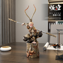 Fighting to Win Buddha, Sun Wukong Ornaments, Monkey King Sculptures, Handicrafts, Living Room Entrance Decoration, Housewarming Gifts