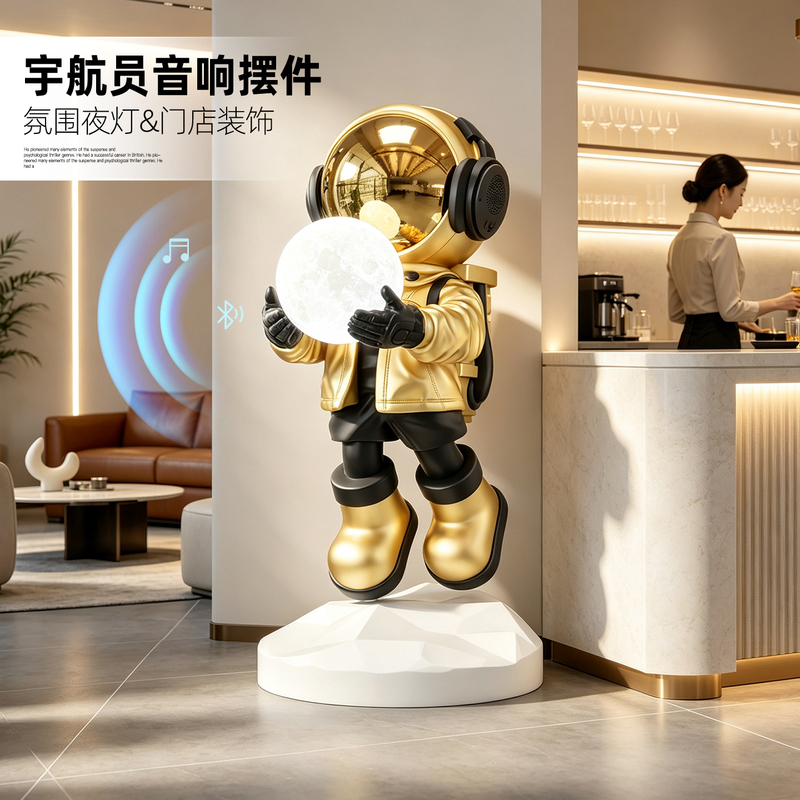 Astronaut Large Floor-Standing Ornament, Living Room Home Decoration, Moon Lamp, Space-Themed Trendy Toy, Housewarming Gift