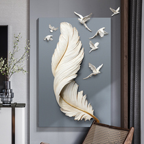 Nordic entrance decorative painting light luxury 3d three-dimensional corridor vertical version living room bedroom dining room creative feather hanging painting