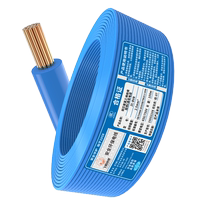 Feihe Cable Wuhan Second Factory ZC-BVR1 5 2 5 4 6 flat flame retardant single core copper core soft wire home decoration 100 meters