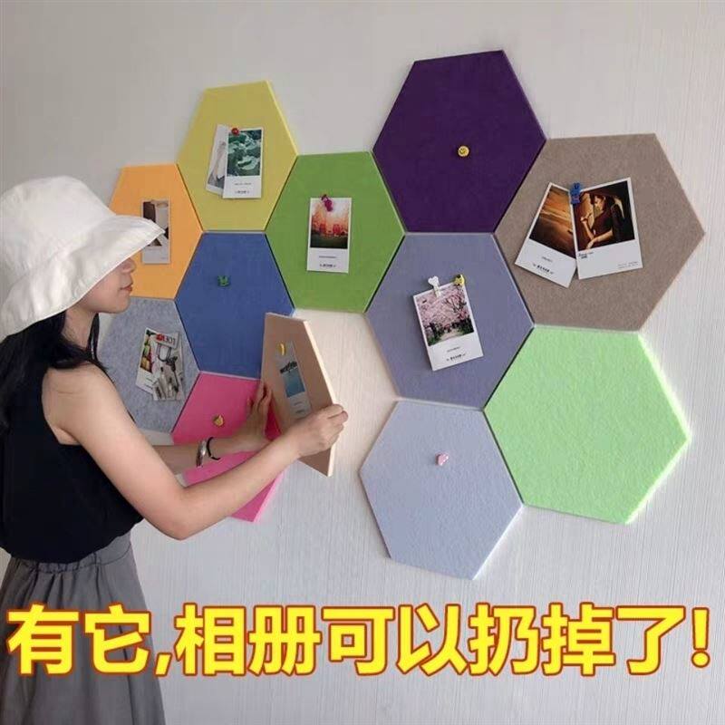 Creative Hexagon Felt Wall Stickup Soft Plank Photo Wall Work Display Board Interior Office Decoration Message Board-Taobao