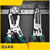 German imported Tuosen ten-in-one electrician wire pliers multi-functional wire stripping pliers needle-nose pliers for cutting wire crimping household