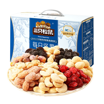 Three Squirrels_Probiotic Daily Nuts 750g/30 Packs Children's and Pregnant Women's Healthy Breakfast Dried Fruit Snacks Gift