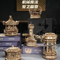 2024 New Carousel Handmade DIY Wooden Music Box Wooden Puzzle 3D Three-dimensional Model Retro Toy