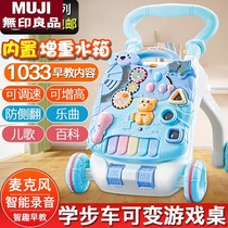 VTech official flagship store baby toddler stroller anti-rollover baby learning walker 6-18 months 9 years old