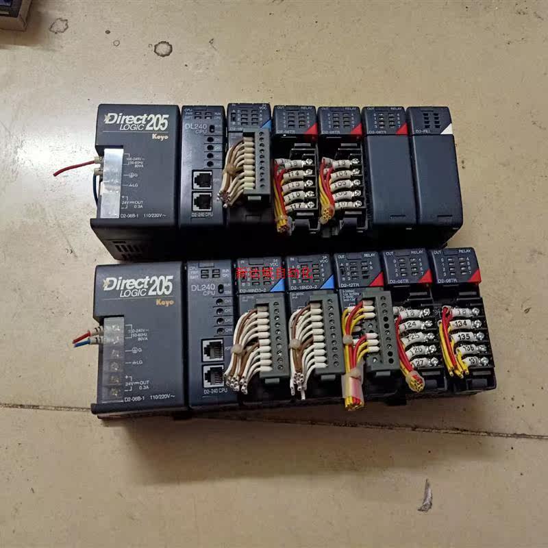 Spot Ricoh DL240CPU Two sets of specific modules to see the function package on their own to become a single contact customer service-Taobao