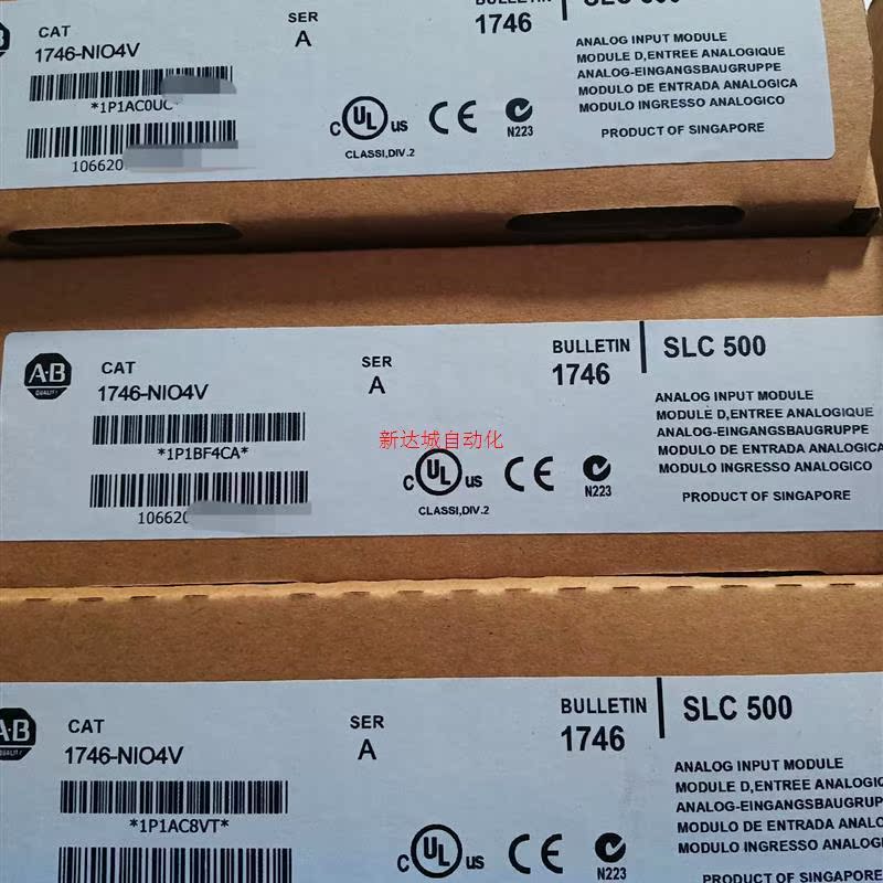 Spot Rockwell 1746-NIO4V brand-new original loading spot bargaining for single contact customer service-Taobao