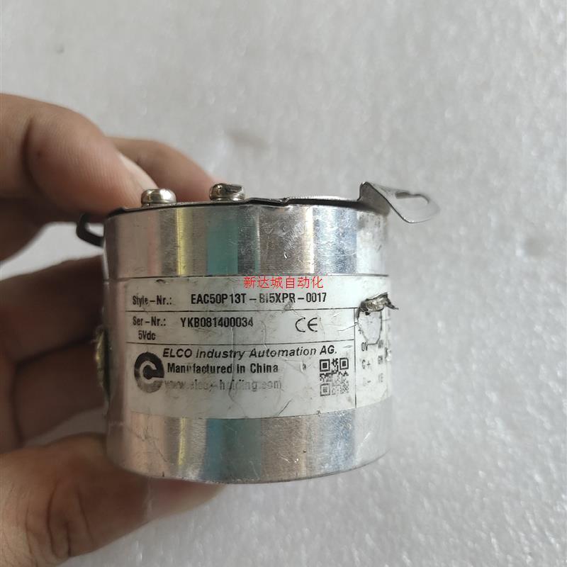 Spot Yike encoders EAC50P13T-B15XPR-0017 Demolition Machinery Color Bargaining down Single Contact Customer Service-Taobao