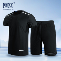 Gugu summer quick-drying physical training suit shorts short-sleeved running night running reflective physical suit suit