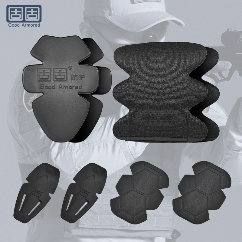 Solid and solid outdoor frogs Protective Gear Tactical Kneecap armguard Frog Frog clothing Tactical pants Protection suit-Taobao