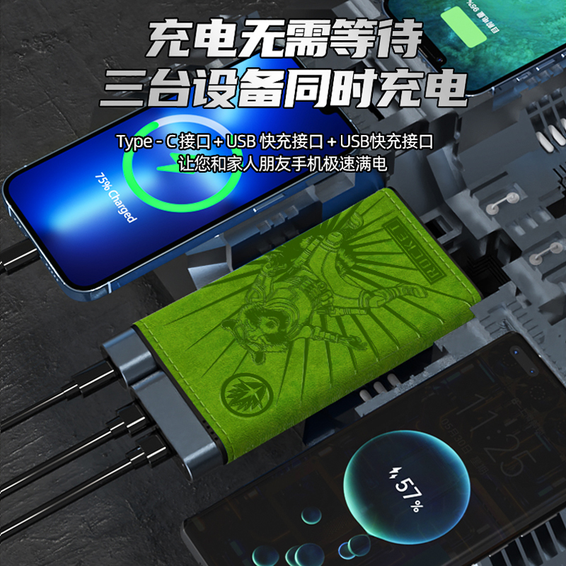 雷神加速器，游戏党的充电宝！官方旗舰店直充大揭秘!