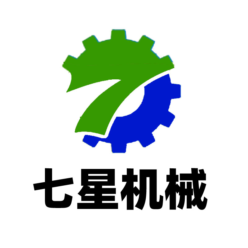 七星机械企业店
